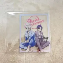 ブルロ 凪誠士郎 御影玲王 サンリオ アクリルカード