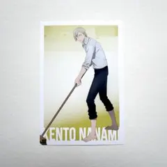 【匿名配送】マルイ 懐玉・玉折 ポストカード 特典 七海建人 呪術廻戦