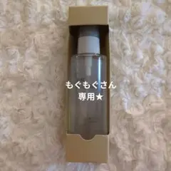 もぐもぐ様 リクエスト 2点 まとめ商品