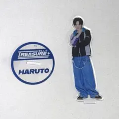 TREASURE ハルト HELLO アクスタ