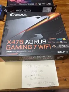 中古 X470 マザーボード + 2700x + 32GB Ram +新品RAM