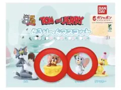 トムとジェリー ジェリー タフィー ガチャガチャ