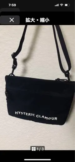 Item thumbnail for item dcb5c69a-00e9-4fc1-864c-9049a3d74787