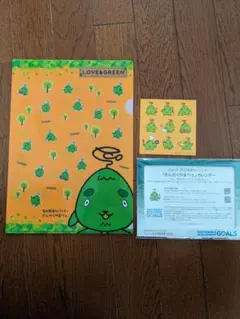 Item thumbnail for item 02f9bed0-21ce-498d-b05c-321eca4ecde2