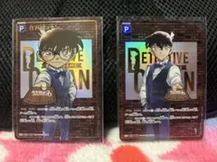 名探偵コナンカード　江戸川コナンSECレンガ、工藤新一SECレンガ