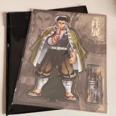 鬼滅の刃 柱展 キャラクターグッズ