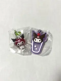 クロミ　ガチャガチャセット