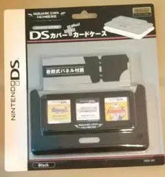 2025年最新】初代ds カバーの人気アイテム - メルカリ