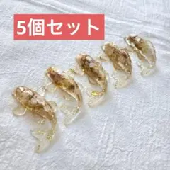 【金×白】クリスタル 鯉 5個セット オルゴナイト 金運 財運 置物のサムネイル