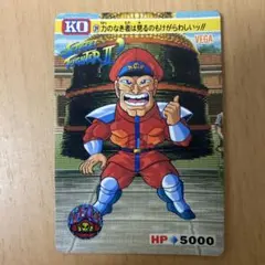 希少レトロ】エニックス バトエンマン ホログラムシール BATOENMAN