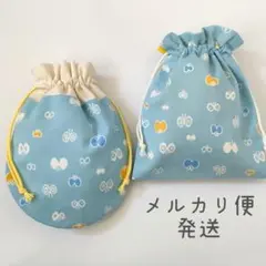 ハンドメイド◎ちょうちょ柄巾着袋2枚セット◎女の子