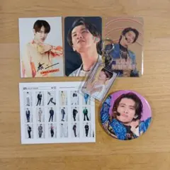 SnowMan　向井康二　写真セット