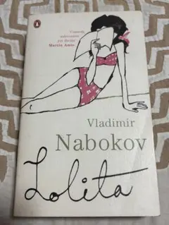 Vladimir Nabokov Lolita