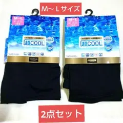 クロッシープレミアム1分丈▪超COOL M-L▪接触冷感▪抗菌防臭▪UPF50+のサムネイル