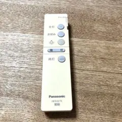 Panasonic 照明用リモコン HK9327K