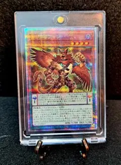 2025年最新】ddグリフォン 25thの人気アイテム - メルカリ