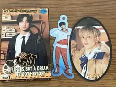 NCT DREAM ISTJ QRバージョン　ヘチャン