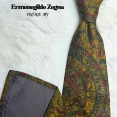 Ermenegildo Zegna ネクタイ 総柄 幾何学 アート柄 美品