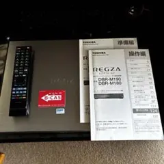 2025年最新】東芝 DBR-M190の人気アイテム - メルカリ