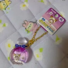 산리오 星座ぷっクリアキーホルダー 쿠로미 やぎ座 キーホルダー