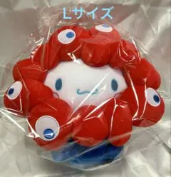 【お顔見て買えます】万博 サンリオ ミャクミャク ぬいぐるみ　シナモンL