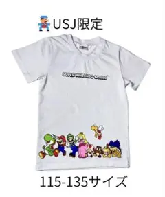 【USJ限定】 スーパーマリオ Tシャツ 115-135サイズ