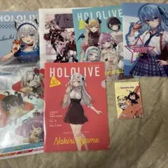 ホロライブ クリアファイル まとめ