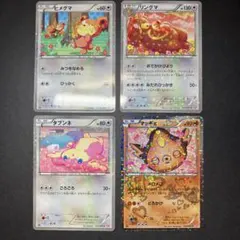 2025年最新】マッギョ scの人気アイテム - メルカリ