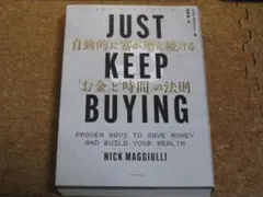 Item thumbnail for item b0ee54a7-aa2f-4974-88c9-80309f0fb608