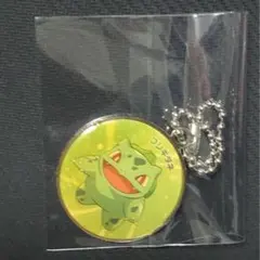 ポケモン フシギダネ レトロ メタルキーホルダー - メルカリ