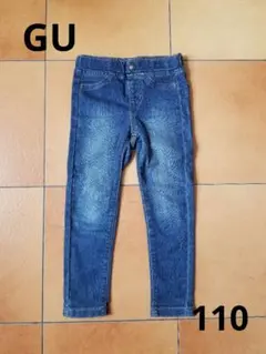 GU　デニム　110cm