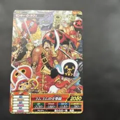 ワンピース トレジャーワールド プロモ モンキー・D・ルフィ PR-01