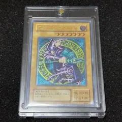 リ*ウ様 遊戯王 ブラック・マジシャン 初期 ウルトラレア - メルカリ