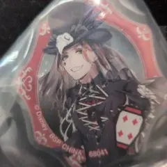 ツイステ　一番くじ　第八弾　ケイト・ダイヤモンド　アクリルチャーム