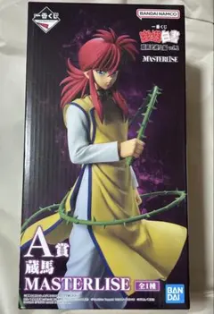 一番くじ　幽遊白書　一番くじ　A賞、B賞、C賞　フィギュアセット Amazon.co.jp: 一番くじ 幽遊白書 暗黒武術会編 E賞 SOFVICちゅ