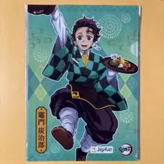 ジョイフル 鬼滅の刃 冨岡義勇 クリアファイル - メルカリ
