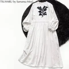 【美品】ツハルバイサマンサモスモス リネン ボリューム ワンピース 上品