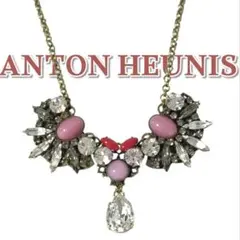 ANTON HEUNIS アントンヒュニス ネックレス