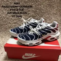 NIKE AIR MAX PLUS PSG パリ・サンジェルマン 27.5cm