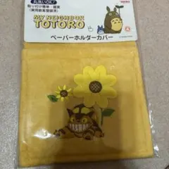 Item thumbnail for item 40e5546d-4a86-4607-bd4d-09a66febf573