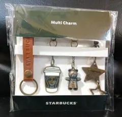 STARBUCKS Multi Charm キーホルダー