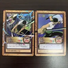 超希少］ワンピース ゾロ 鬼斬り 1999 C07 - メルカリ