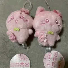 ちいかわ ぬいぱれっと〜さくらいろ〜マスコット ちいかわ・ハチワレセット