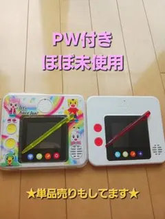418) 専用ページ じゃんぷ マイイングリッシュパッド - メルカリ