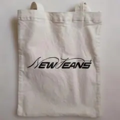 NewJeans FC限定 ロゴ トートバッグ