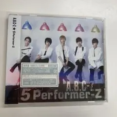 新品未開封 A.B.C-Z / 5 Performer-Z
