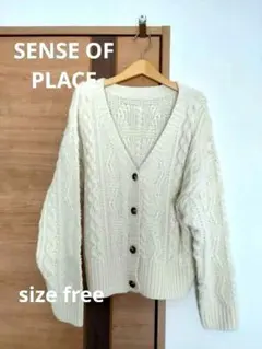 冬【SENSE OF PLACE】アーバンリサーチ　ニット カーディガン