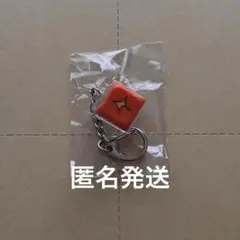 INI カプセルトイ キーキャップ キーホルダー 尾崎 匠海