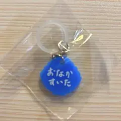 もーりーしゅーと ファンミ カプセルトイ Markcharm