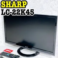 2026年最新】液晶テレビ 22インチ SHARPの人気アイテム - メルカリ